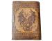 Antique Charcoal Embossed Dragon Leather Journal Spell Book Of Shadows With C Lock Vintage Handmade Leather 200 Pages For Men & Women Notebook Sketchbook Phonebook 8x6